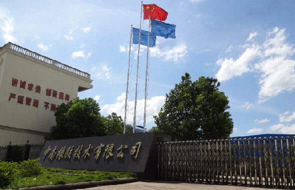 陽(yáng)光集裝箱房給您不一樣的空間體驗(yàn)！ 